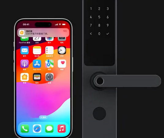 德格iPhone维修站分享在iPhone上使用家庭钥匙开启智能门锁 