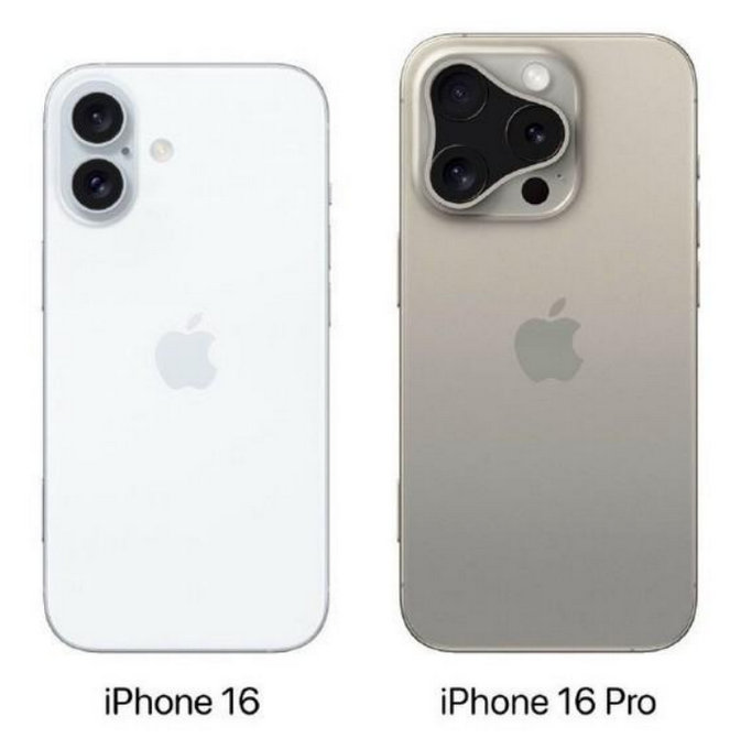 德格苹果16维修网点分享iPhone16系列提升明显吗