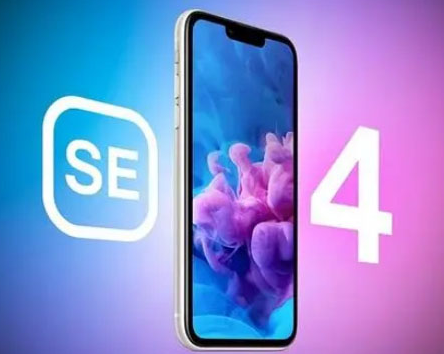 德格苹果SE维修分享iPhoneSE受众群体是哪些 
