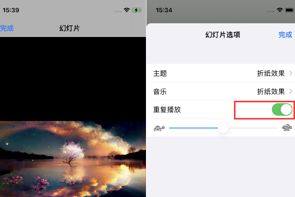 德格苹果14维修店分享iPhone14相册视频如何循环播放