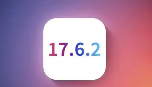 德格苹德格果维修店铺分析iOS 17.6.2即将发布