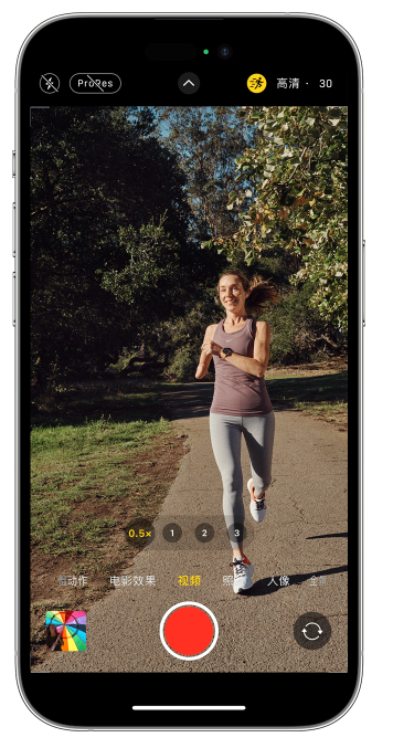 德格苹果14维修店分享iPhone 14 机型使用“运动模式”拍摄更稳定的视频 