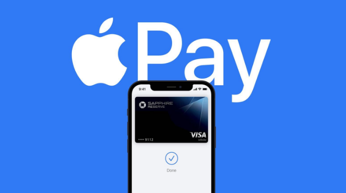 德格苹果14服务点分享iPhone 14 设置 Apple Pay 后，锁屏密码不正确怎么办 