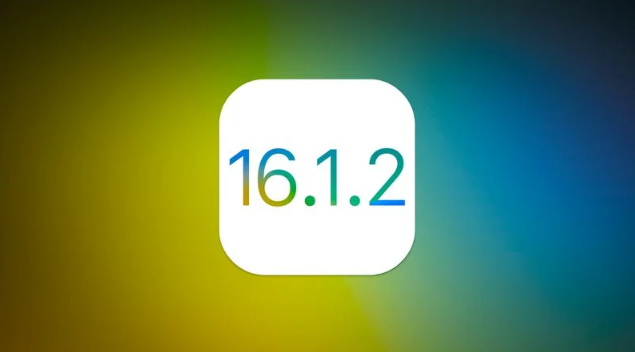 德格苹果维修分享iOS 16.2有Bug能降级吗？ iOS 16.1.2已关闭验证 