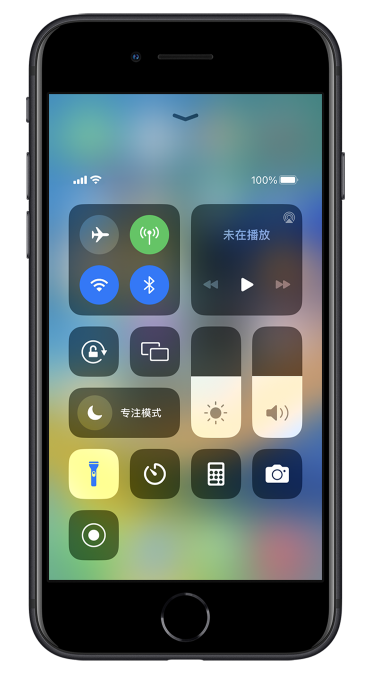 德格苹果14维修分享苹果iPhone 14 Pro手电筒开启方法 