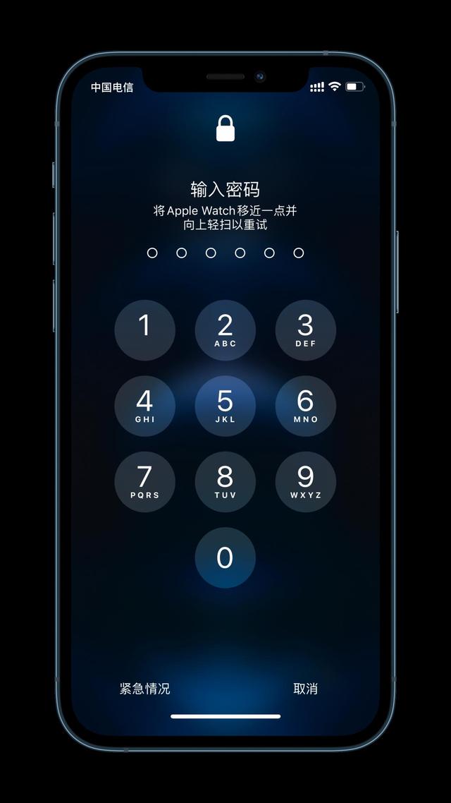 德格苹果手机维修分享Apple Watch解锁iPhone功能效果怎么样 