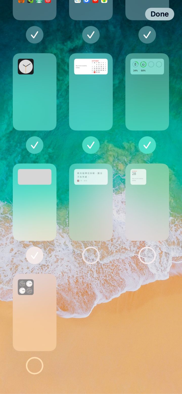 德格苹果手机维修分享iPhone 升级 iOS 14 后的四个实用小技巧 