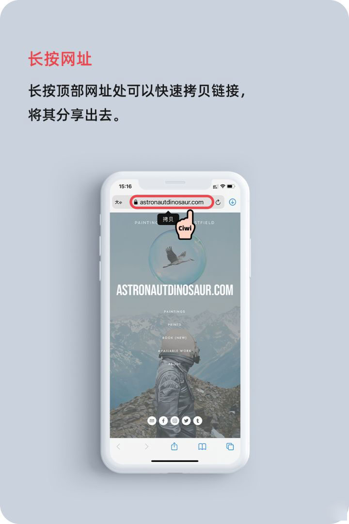 德格苹果手机维修分享iOS 14 教程 