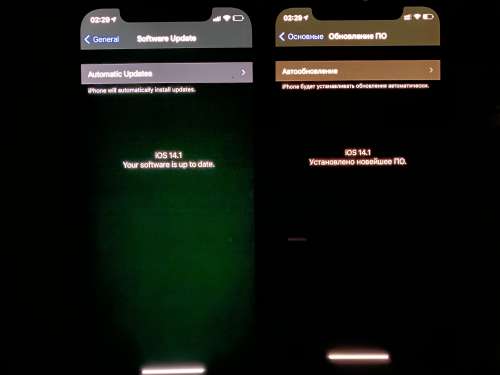 德格苹果手机维修分享iPhone 12 显示黑色画面时发绿光怎么办 