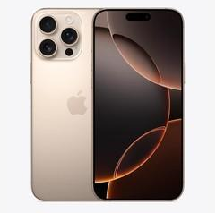 德格苹果维修点分享iPhone 16 Pro Max锁屏密码知识点 