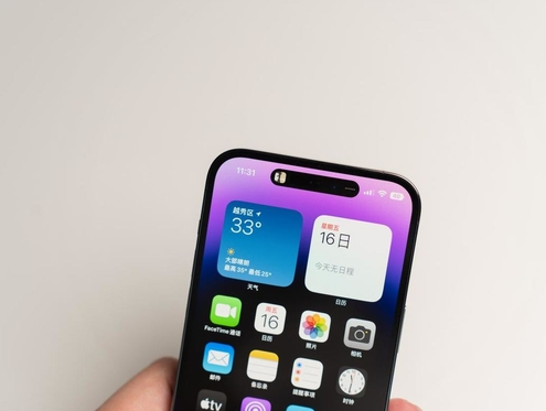 德格苹果维修点分享iPhone 14 Pro手机黑屏多类诱因 