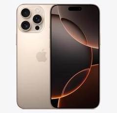 德格苹果维修点分享iPhone 16 Pro Max发烫多重诱因解析 